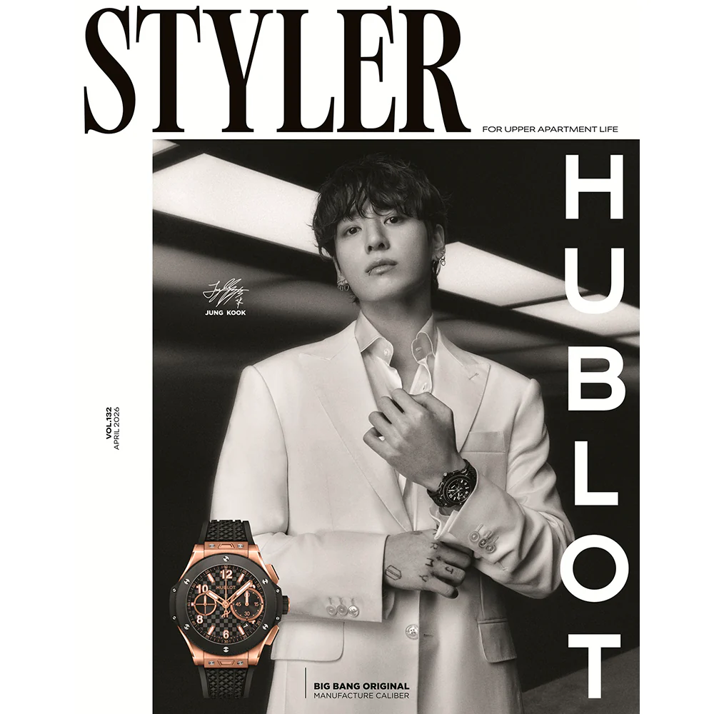 [Pre-order] STYLER [2026.04] (COVER : BTS - JUNGKOOK)