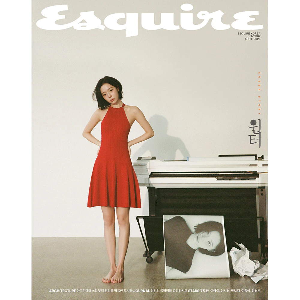[Pre-order] ESQUIRE [2026.04] (COVER : aespa - Winter) - Image 2