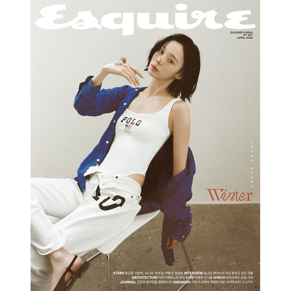 [Pre-order] ESQUIRE [2026.04] (COVER : aespa - Winter) - Image 4
