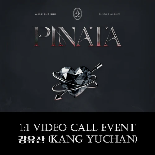 [01/26 1:1 VIDEO CALL by Apple Music] A.C.E - PINATA (Standard ver.) - Image 8