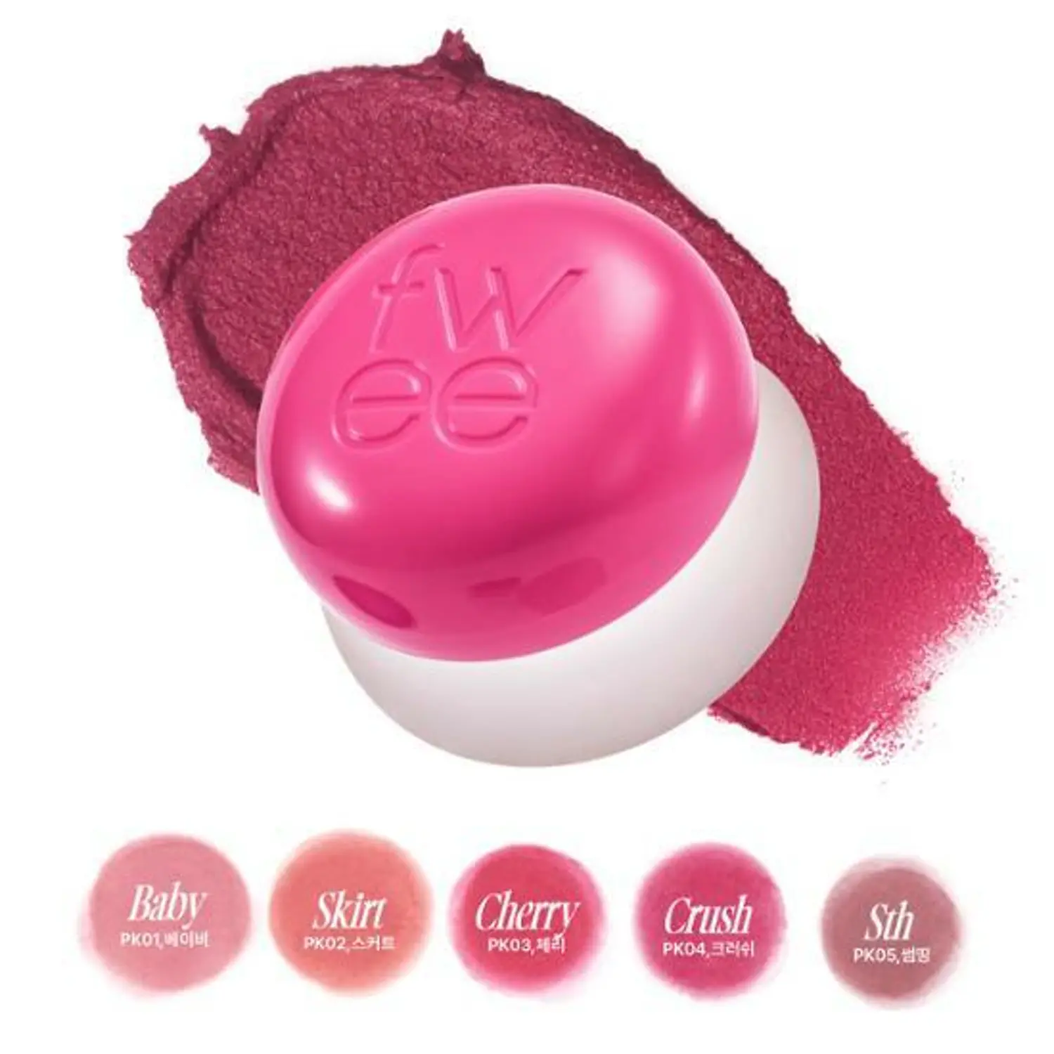 [Limited] fwee Lip & Cheek Blurry Pudding Pot (5g) *Color Select - Image 7