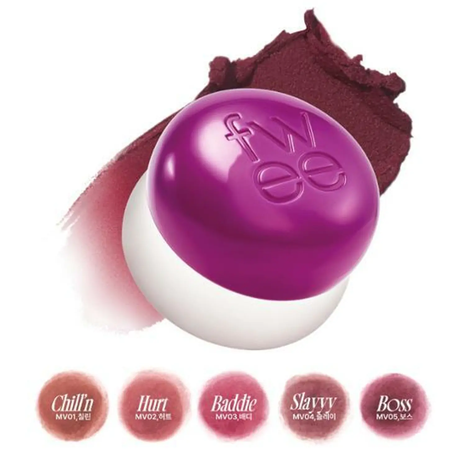 [Limited] fwee Lip & Cheek Blurry Pudding Pot (5g) *Color Select - Image 8