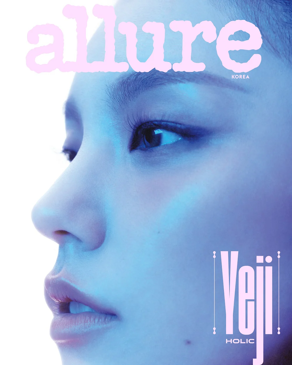 allure [2024.08] (COVER : ITZY YEJI) - Image 3