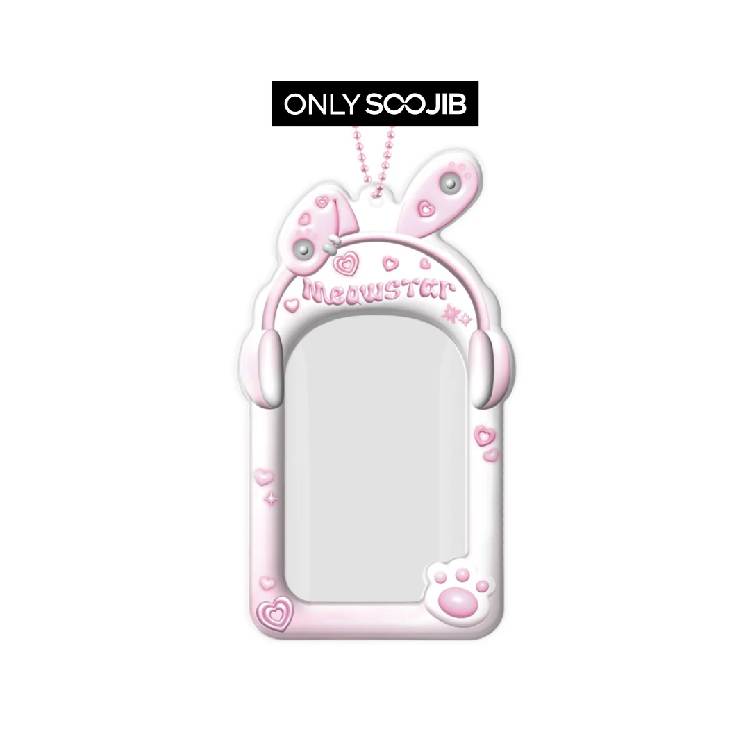 Bunny Star Pink White Photo Card Holder Keyring