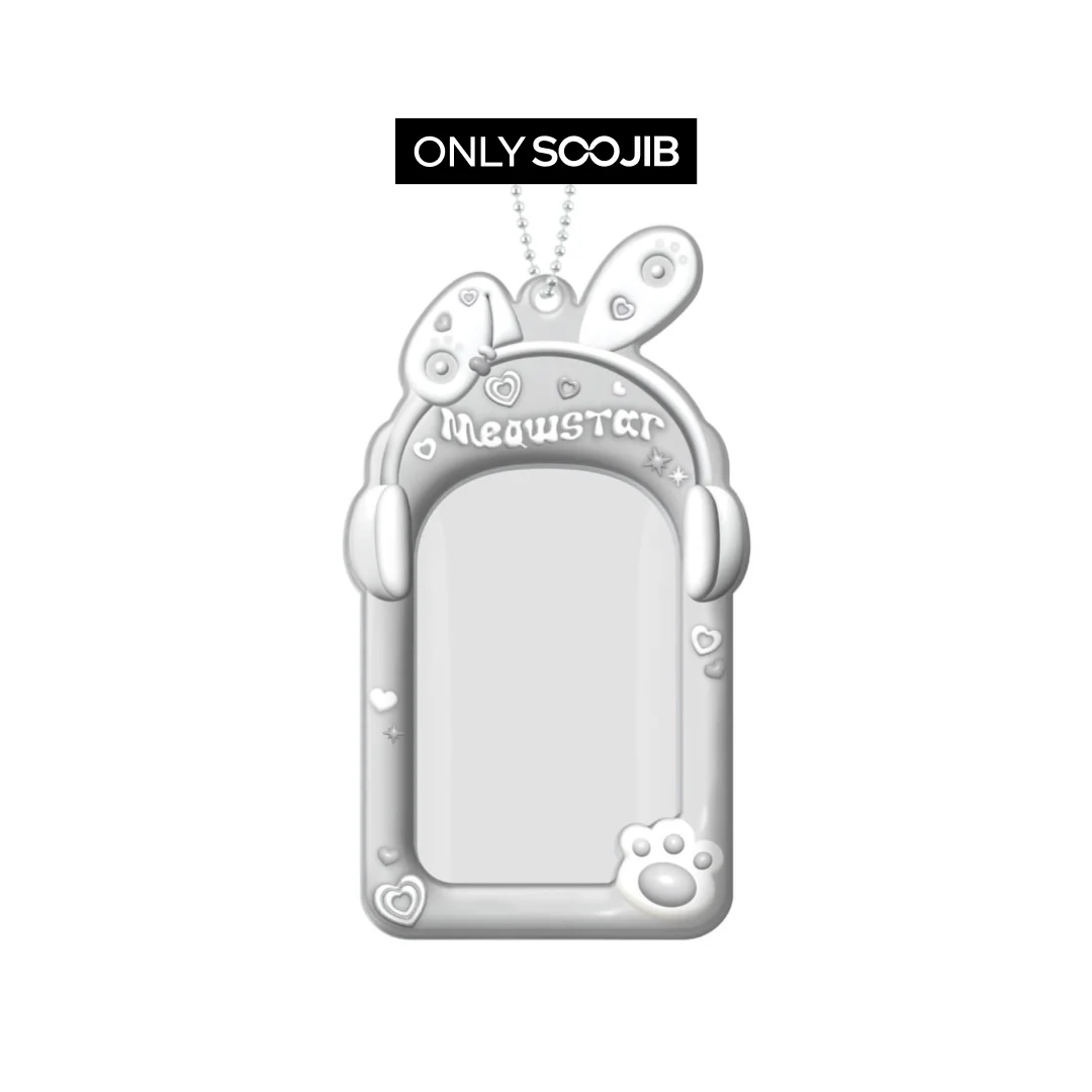 Bunny Star White Grey Photo Card Holder Keyring