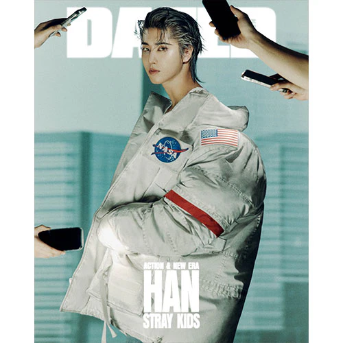 Dazed & Confused Korea [2025.02] (COVER : Stray Kids CHANGBIN & HAN) - Image 5