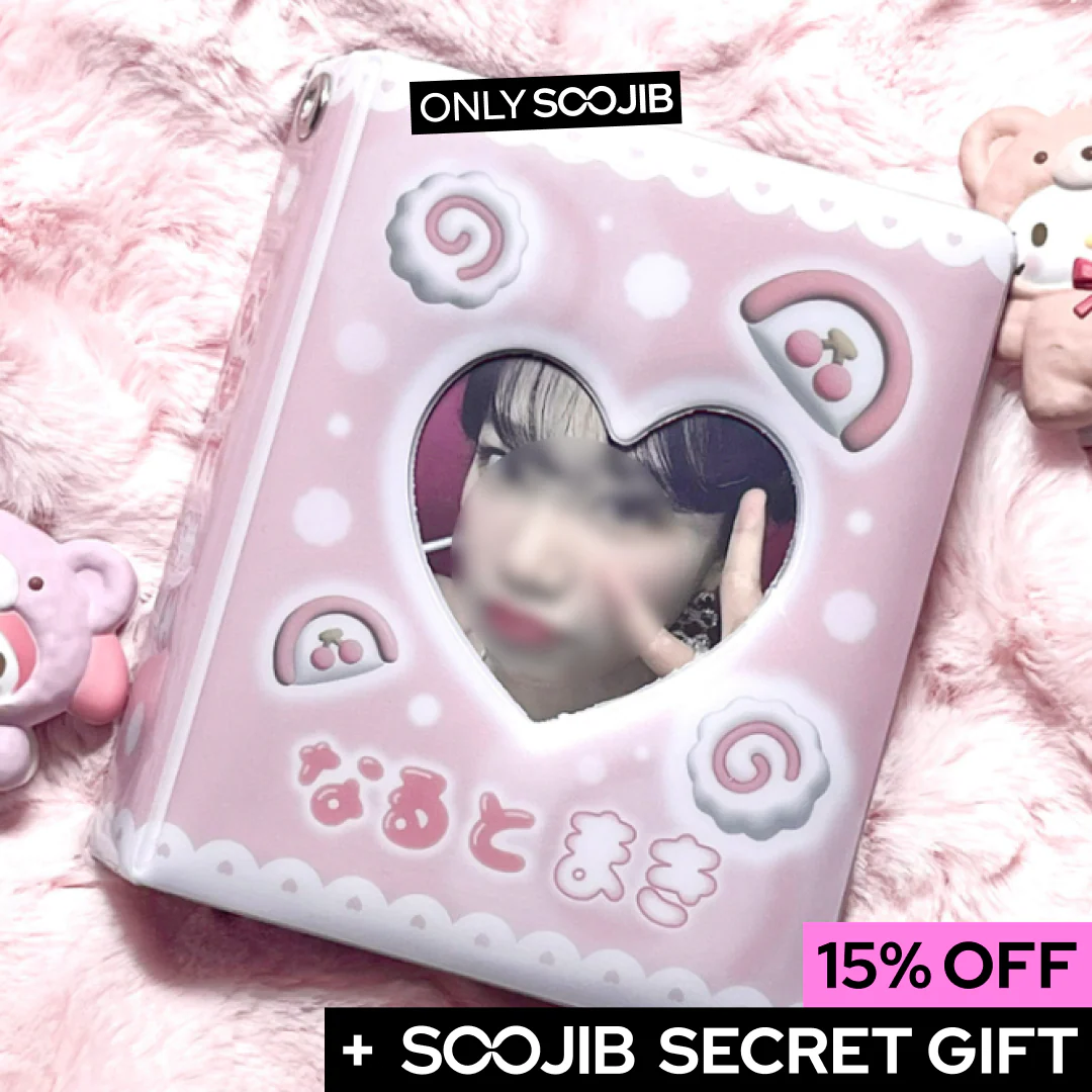 DUCKY Pink Naruto Maki 1-Tier Collector's Book