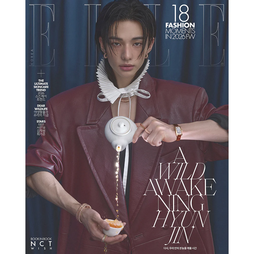[Pre-order] ELLE [2026.04] (COVER : Stray Kids - HyunJin) - Image 3