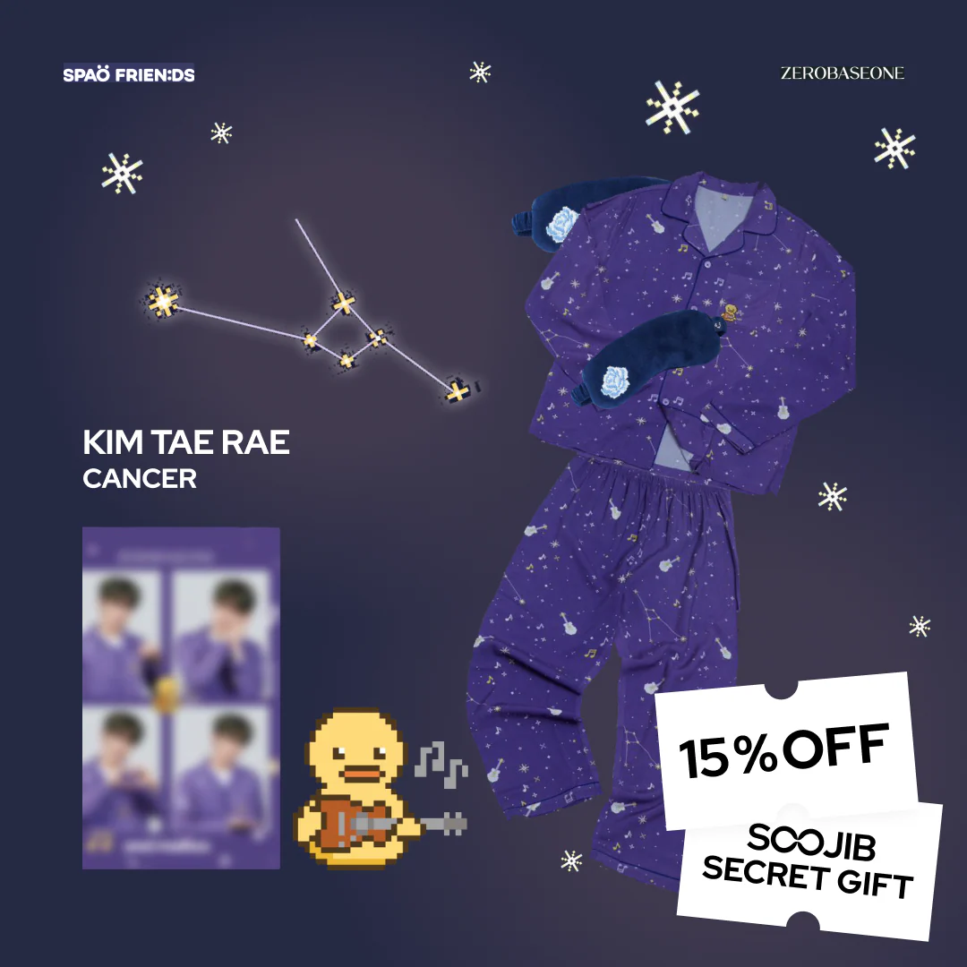 [Aldi Price Match] ZEROBASEON SPAO X ZB1 Pajamas SET with Sleep Shade - Image 10