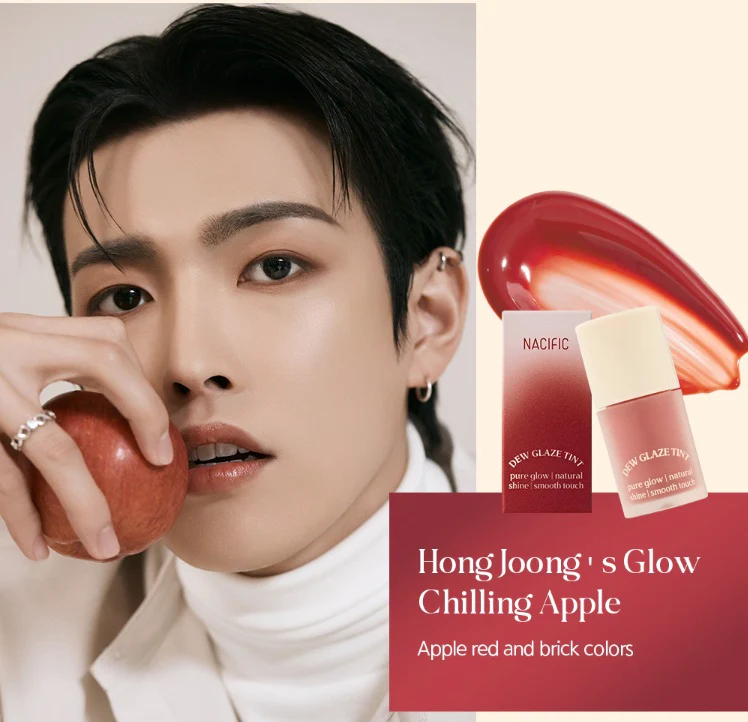 NACIFIC Dew Glaze Tint (5g) (*Color Choice) - Image 3