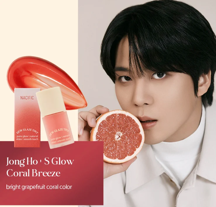 NACIFIC Dew Glaze Tint (5g) (*Color Choice) - Image 4