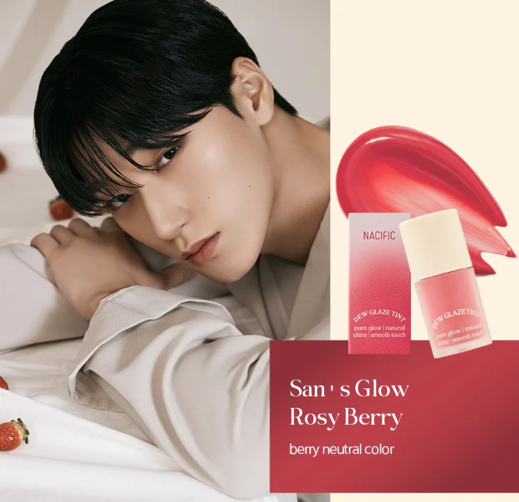 NACIFIC Dew Glaze Tint (5g) (*Color Choice) - Image 9