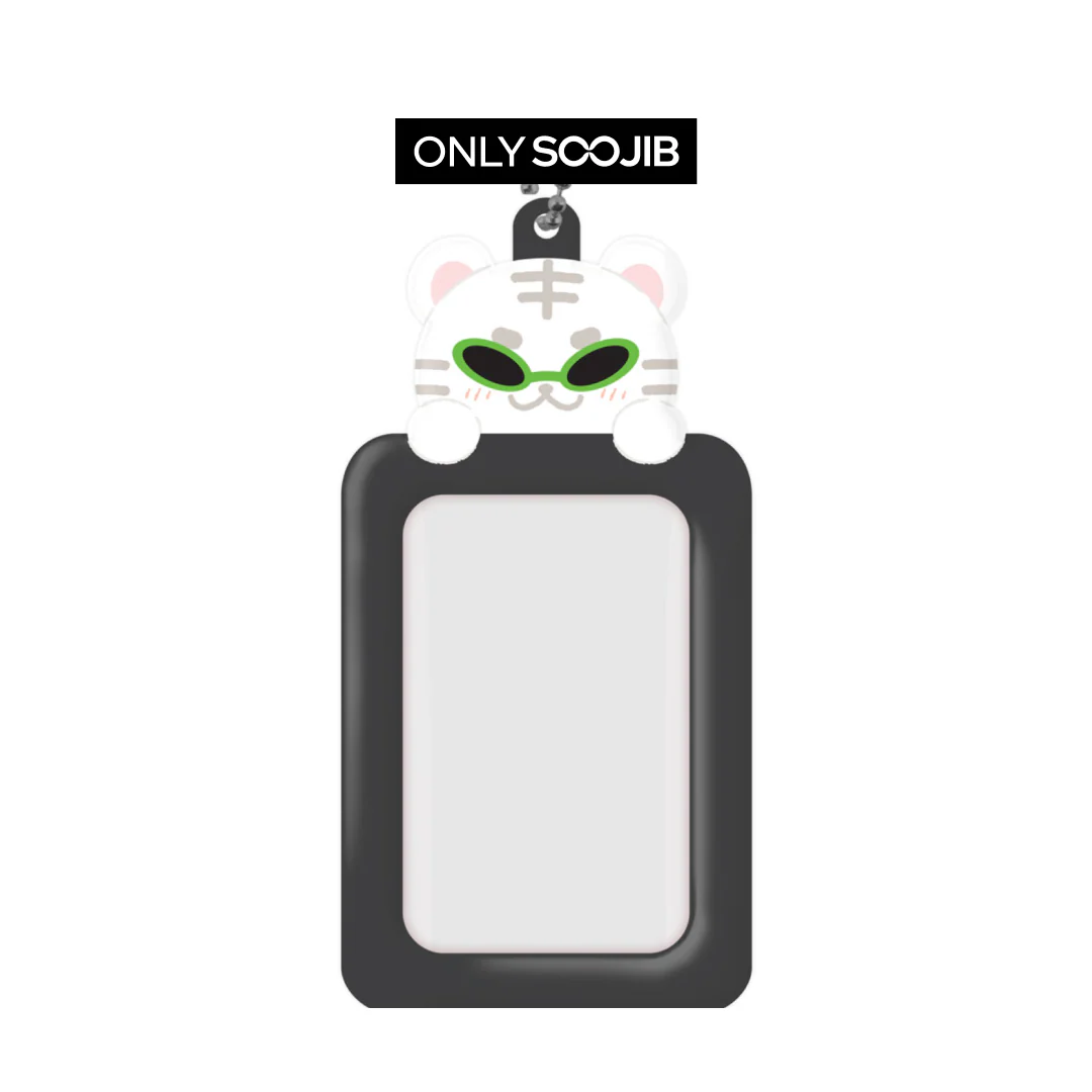 Alien White Tiger Photo Card Holder Keyring