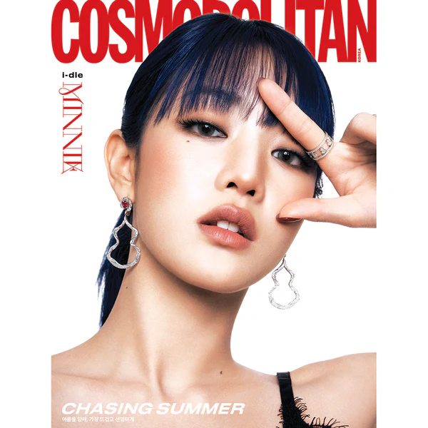COSMOPOLITAN [2025.06] (COVER : i-dle) - Image 4