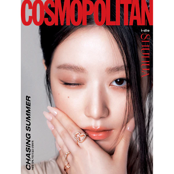 COSMOPOLITAN [2025.06] (COVER : i-dle) - Image 7