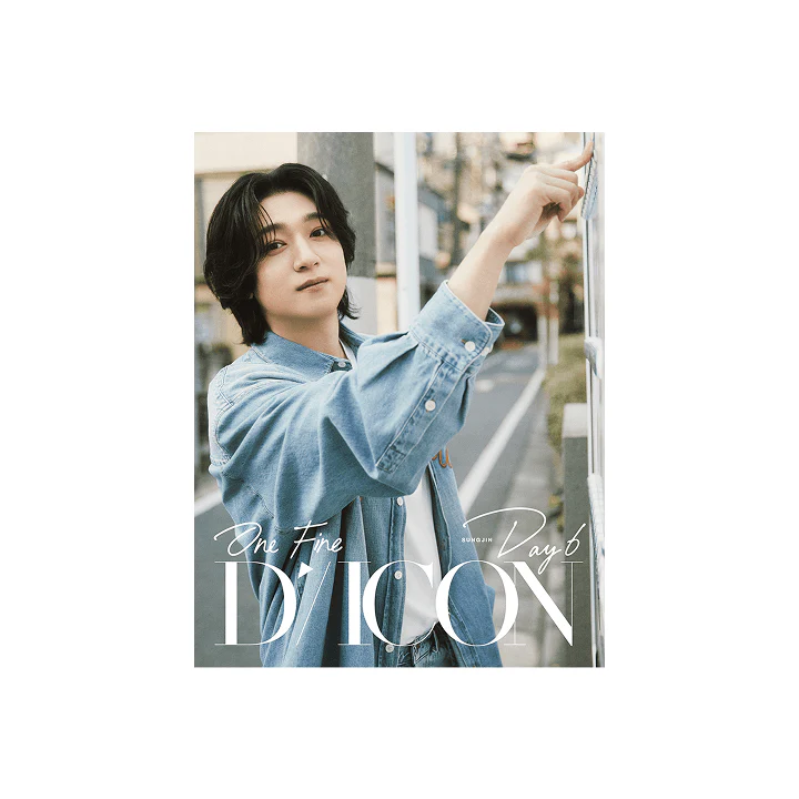 [POB] DAY6 - ONE FINE DAY6 (A type) / DICON VOLUME N°27 - Image 2
