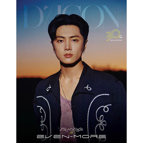 [POB] ENHYPEN - DICON VOLUME Nº30 SPECIAL EDITION ENHYPEN EVEN-MORE (B-Type) - Image 4