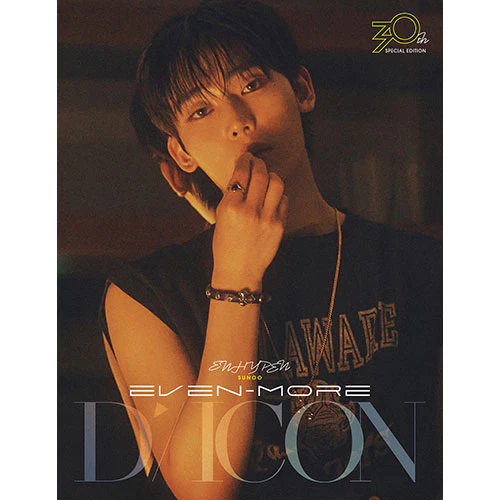 [POB] ENHYPEN - DICON VOLUME Nº30 SPECIAL EDITION ENHYPEN EVEN-MORE (B-Type) - Image 7