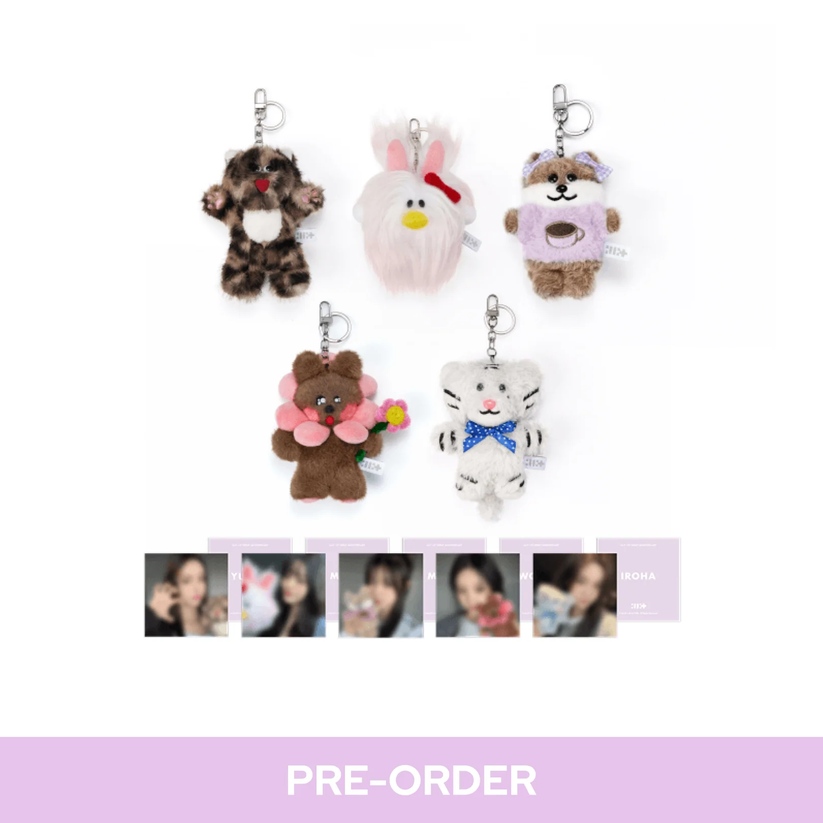 ILLIT - Plush Keyring / 1st Debut Anniversary Official MD - Image 2