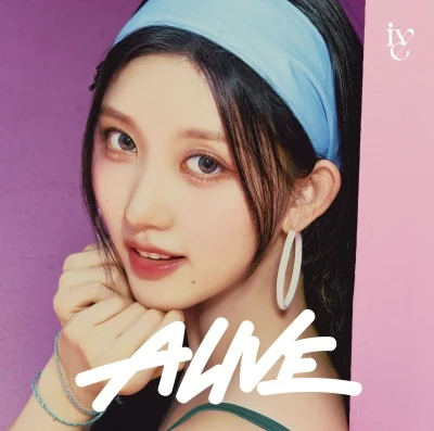 [POB] IVE - ALIVE / Japan 2nd EP (Solo ver.) - Image 3