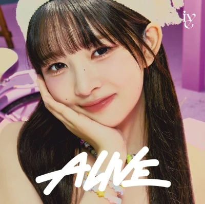 [POB] IVE - ALIVE / Japan 2nd EP (Solo ver.) - Image 4