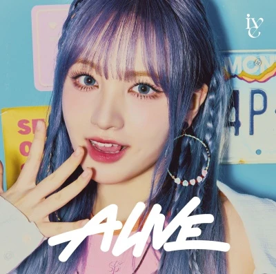 [POB] IVE - ALIVE / Japan 2nd EP (Solo ver.) - Image 6