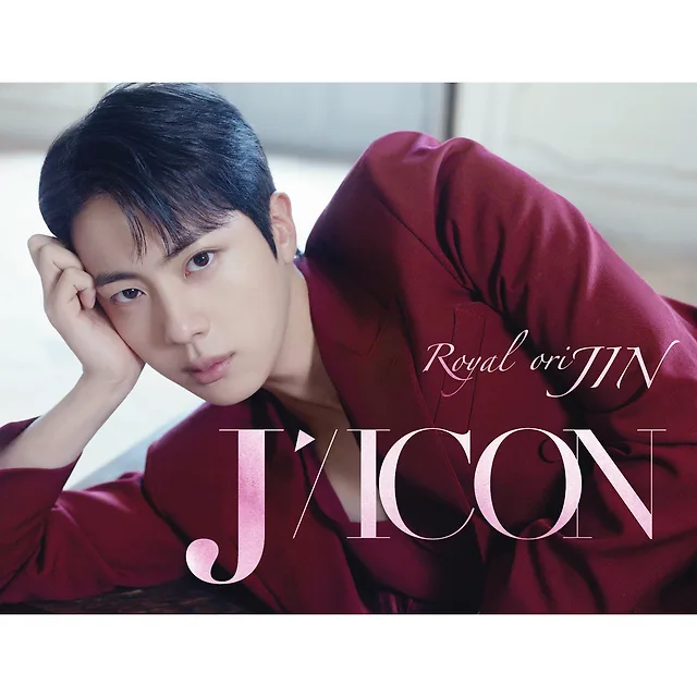 [POB] JIN (BTS) - Royal oriJIN / DICON VOLUME N°24 - Image 4