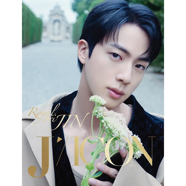 [POB] JIN (BTS) - Royal oriJIN / DICON VOLUME N°24 - Image 5