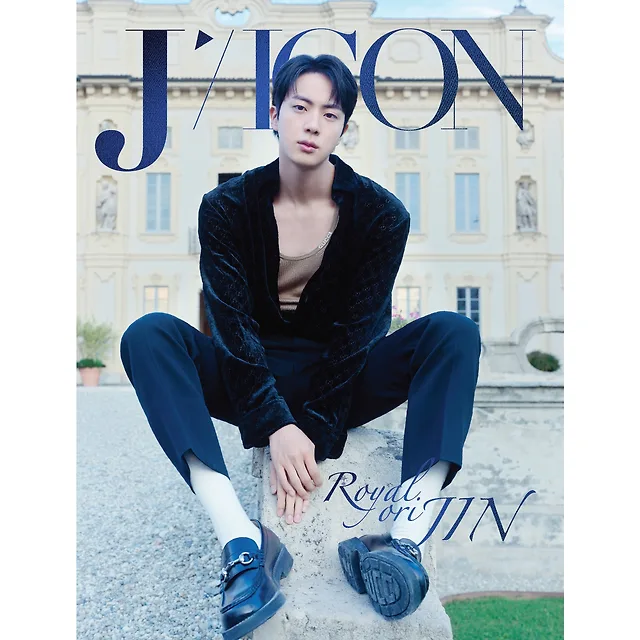 [POB] JIN (BTS) - Royal oriJIN / DICON VOLUME N°24 - Image 6