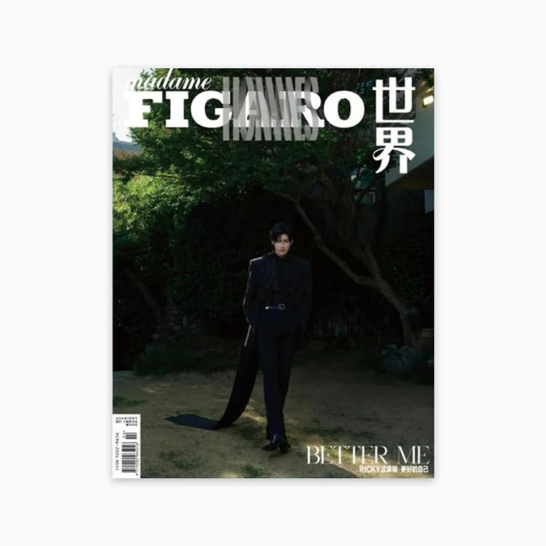 [POB] Madame Figaro Homme China [2024.07] (COVER : ZEROBASEONE RICKY) - Image 3