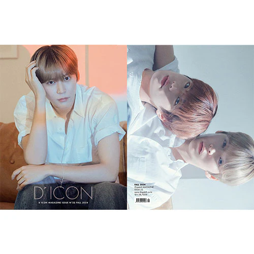 [POB] RIIZE - BEAUTIfall, COLORfall / DICON VOLUME N°22 (A type : BEAUTIfall ver.) - Image 4