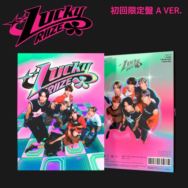 RIIZE - Lucky / Japan 1st Single (Limited ver.) - Image 2