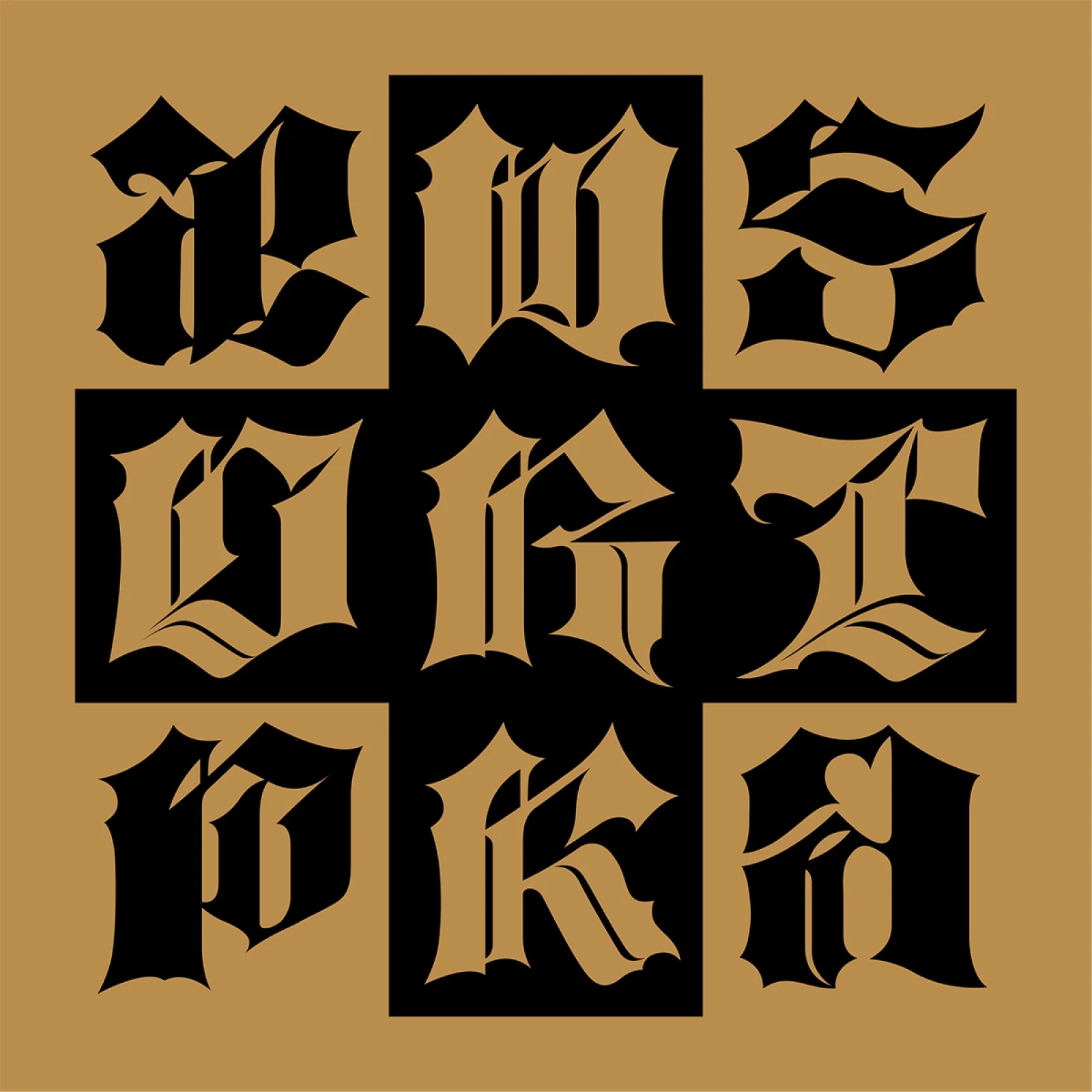 aespa - Dirty Work / SINGLE ALBUM (Dirty Case ver.) - Image 2