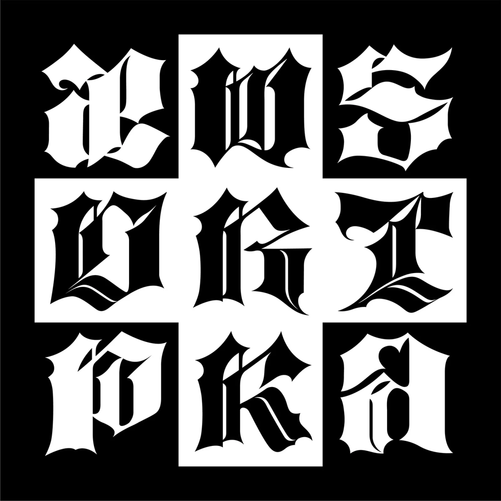 aespa - Dirty Work / SINGLE ALBUM (Dirty Code ver.) - Image 2