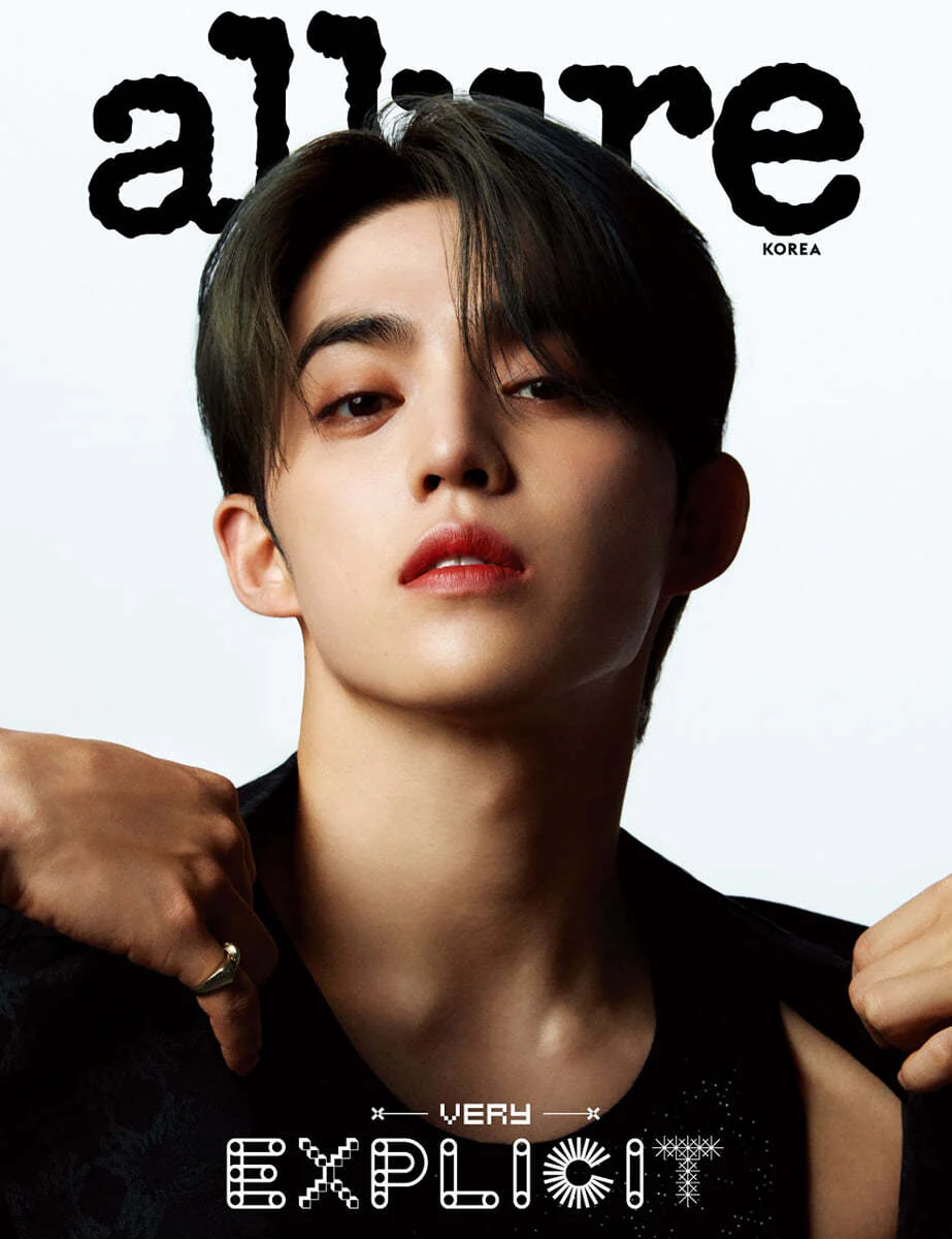 allure [2024.09] (COVER : SEVENTEEN S.COUPS & HOSHI) - Image 3