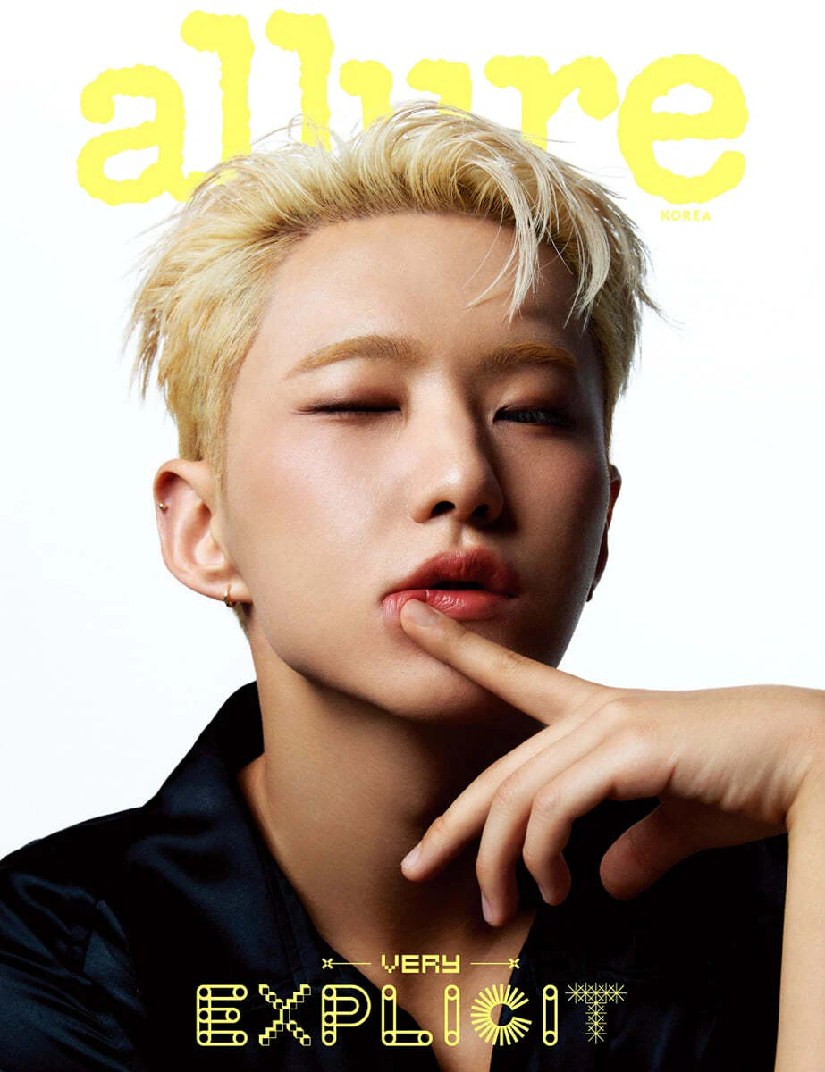 allure [2024.09] (COVER : SEVENTEEN S.COUPS & HOSHI) - Image 4
