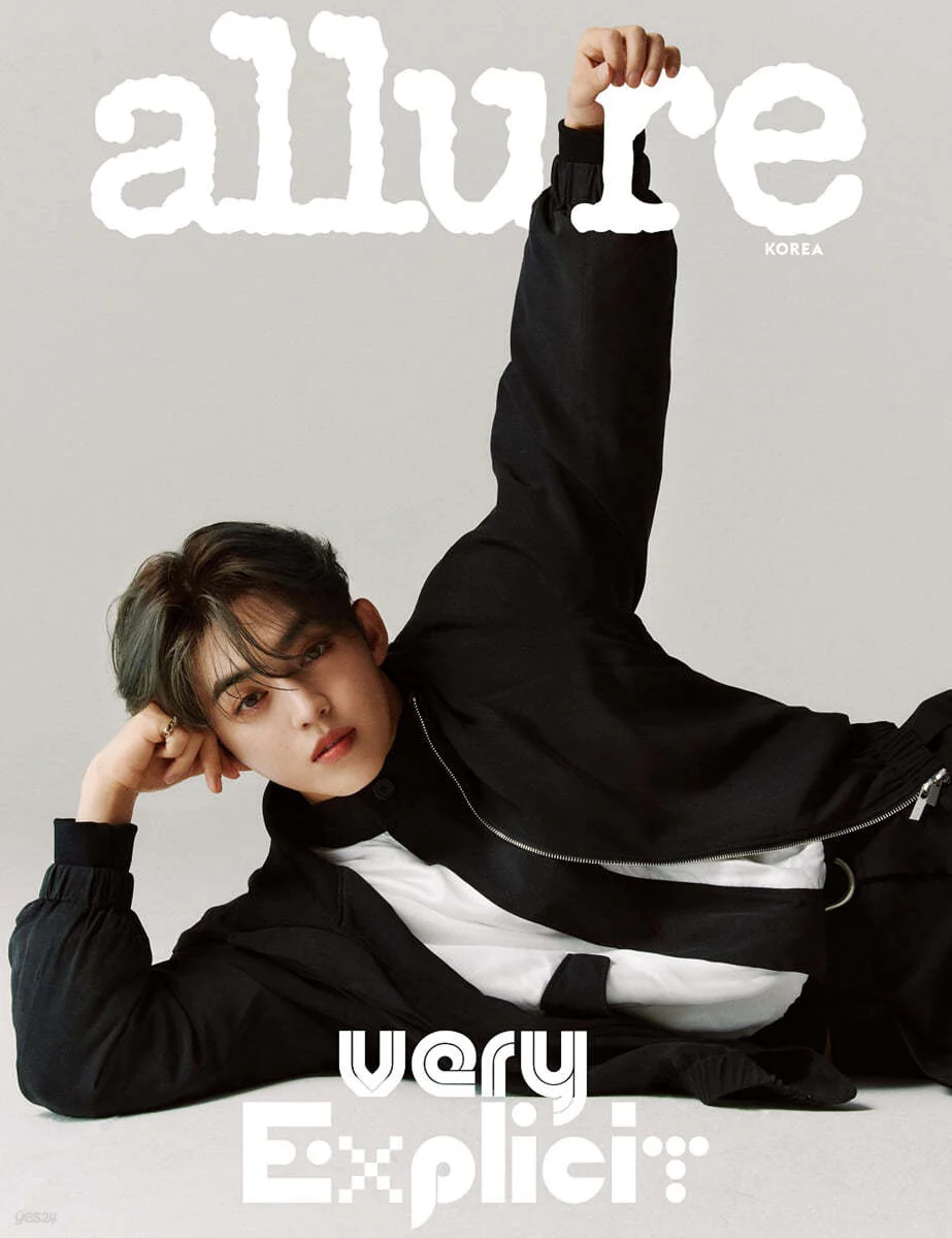allure [2024.09] (COVER : SEVENTEEN S.COUPS & HOSHI) - Image 5