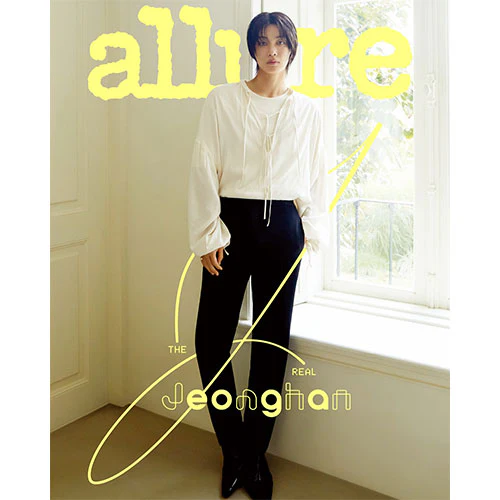 allure [2025.04] (COVER : SEVENTEEN JEONGHAN) - Image 4
