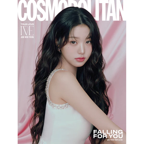 COSMOPOLITAN [2025.02] (COVER : IVE) - Image 6