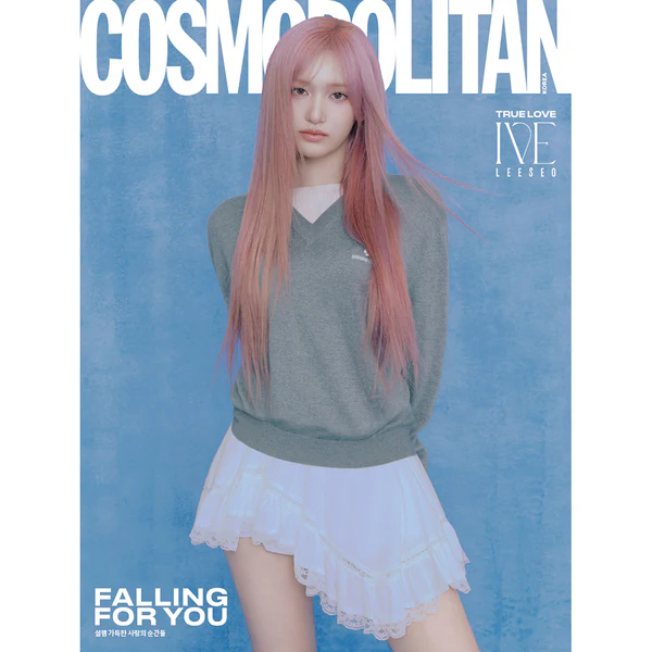 COSMOPOLITAN [2025.02] (COVER : IVE) - Image 8