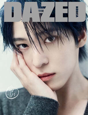 Dazed & Confused Korea [2024.12] (COVER : ATEEZ) - Image 10
