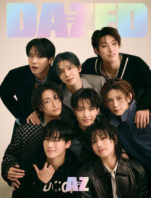 Dazed & Confused Korea [2024.12] (COVER : ATEEZ) - Image 11
