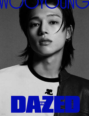 Dazed & Confused Korea [2024.12] (COVER : ATEEZ) - Image 4