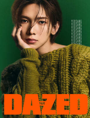 Dazed & Confused Korea [2024.12] (COVER : ATEEZ) - Image 6