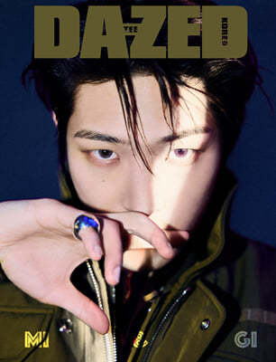 Dazed & Confused Korea [2024.12] (COVER : ATEEZ) - Image 9