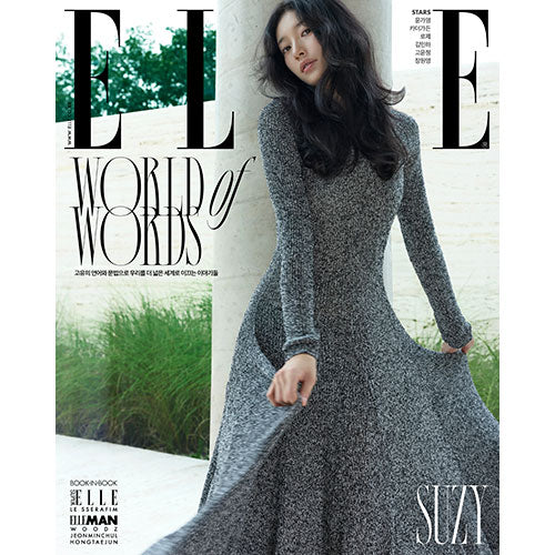 ELLE [2025.10] (COVER : Suzy) - Image 3