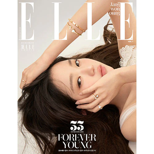[Pre-order] ELLE [2025.11] (Cover : IVE - JANG WONYOUNG) (Book-in-book: CORTIS) - Image 2