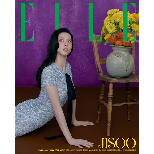 [Pre-order] ELLE [2025.12] (Cover : BLACKPINK - JISOO) - Image 3