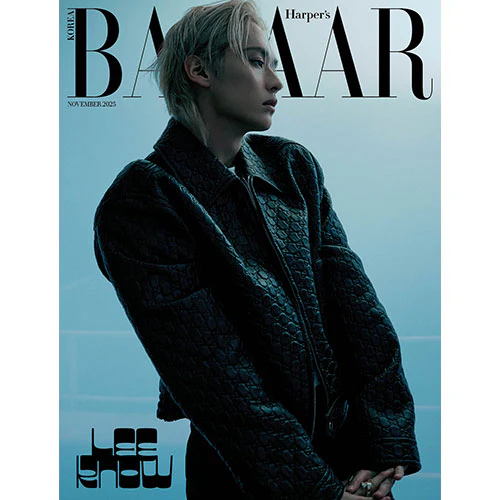 [RESTOCK] HARPER'S BAZAAR [2025.11] (Cover : Straykids - LEE KNOW) - Image 2