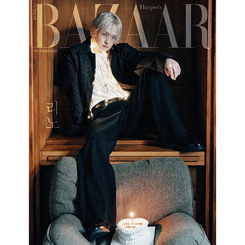[RESTOCK] HARPER'S BAZAAR [2025.11] (Cover : Straykids - LEE KNOW) - Image 4
